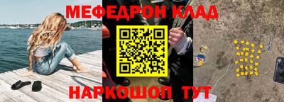 каннабис Пугачёв