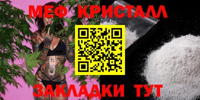 дмт Пыть-Ях