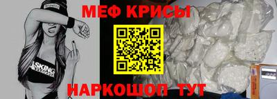 каннабис Пугачёв
