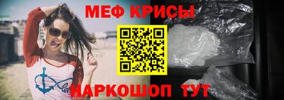 каннабис Пугачёв