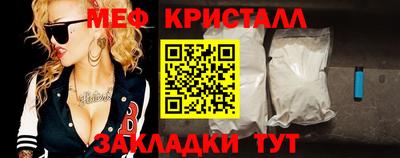дмт Пыть-Ях