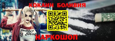 дмт Пыть-Ях