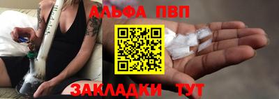 дмт Пыть-Ях