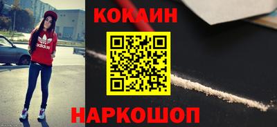 каннабис Пугачёв
