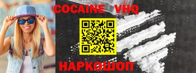 каннабис Пугачёв