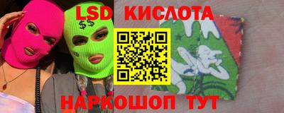 каннабис Пугачёв