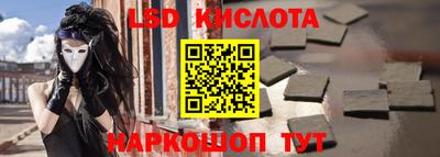 гашиш Пушкино