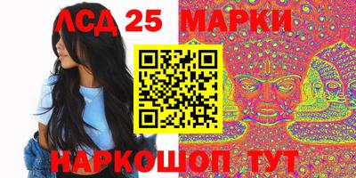 гашиш Пушкино