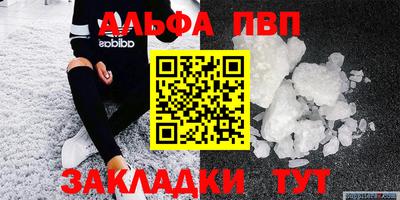 гашиш Пушкино