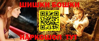 гашиш Пушкино