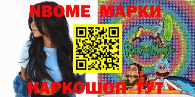 гашиш Пушкино