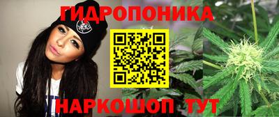 гашиш Пушкино