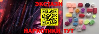 гашиш Пушкино