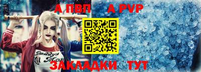 гашиш Пушкино