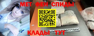дмт Пыть-Ях