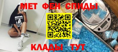 дмт Пыть-Ях