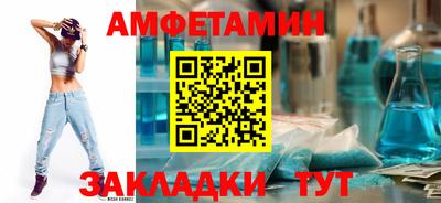 каннабис Пугачёв