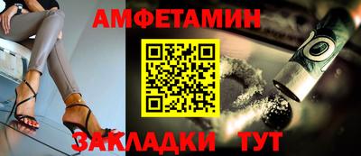 дмт Пыть-Ях