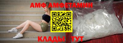 каннабис Пугачёв
