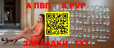 гашиш Пушкино