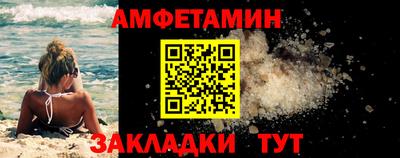 гашиш Пушкино