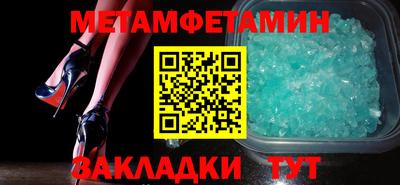 дмт Пыть-Ях