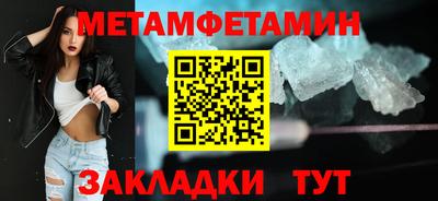 гашиш Пушкино