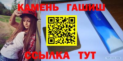дмт Пыть-Ях