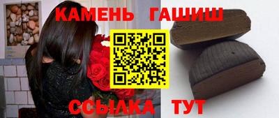 дмт Пыть-Ях