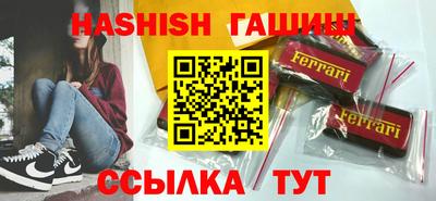 каннабис Пугачёв