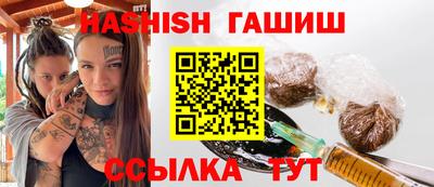 каннабис Пугачёв
