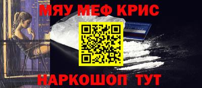 гашиш Пушкино