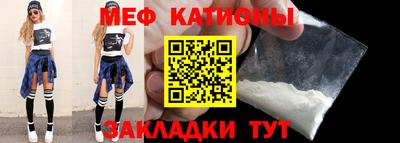 каннабис Пугачёв